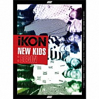 ｉＫＯＮ 「ＮＥＷ　ＫＩＤＳ：ＢＥＧＩＮ」