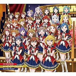 ７６５　ＭＩＬＬＩＯＮ　ＡＬＬＳＴＡＲＳ「ＴＨＥ　ＩＤＯＬＭ＠ＳＴＥＲ　ＭＩＬＬＩＯＮ　ＴＨＥ＠ＴＥＲ　ＧＥＮＥＲＡＴＩＯＮ　０１　Ｂｒａｎｄ　Ｎｅｗ　Ｔｈｅａｔｅｒ！」