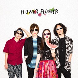 ＦＬＯＷＥＲ　ＦＬＯＷＥＲ「マネキン」