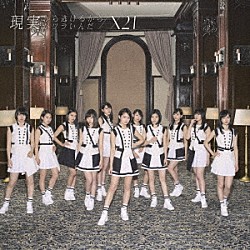 次世代アイドルユニットX21、デビュー決定もメンバーが半減？ | Daily News | Billboard JAPAN