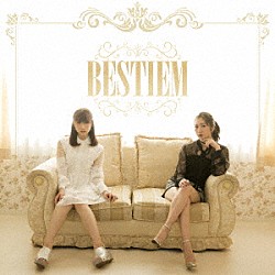 ＢＥＳＴＩＥＭ「ＢＥＳＴＩＥＭ」