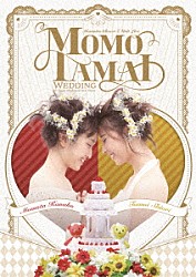 ももたまい「ももたまい婚　ＬＩＶＥ　ＤＶＤ」