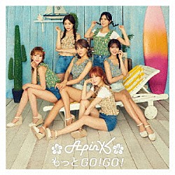 Ａｐｉｎｋ「もっとＧＯ！ＧＯ！」