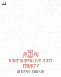 上坂すみれ 小倉唯 水瀬いのり「ＫＩＮＧ　ＳＵＰＥＲ　ＬＩＶＥ　２０１７　ＴＲＩＮＩＴＹ　ＩＮ　ＮＩＰＰＯＮ　ＢＵＤＯＫＡＮ」