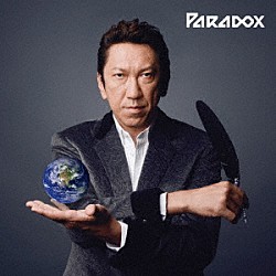 布袋寅泰「Ｐａｒａｄｏｘ」