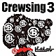 ビーグルクルー「Ｃｒｅｗｓｉｎｇ３」