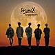 ＰｒｉｚｍａＸ「Ｏｒａｎｇｅ　Ｍｏｏｎ」