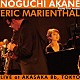 野口茜 藤井摂 澤田将弘 エリック・マリエンサル「ＮＯＧＵＣＨＩ　ＡＫＡＮＥ　ＰｉａｎｏＴｒｉｏ　ｍｅｅｔｓ　ＥＲＩＣ　ＭＡＲＩＥＮＴＨＡＬ　ＬＩＶＥ　ａｔ　ＡＫＡＳＡＫＡ　Ｂｂ，ＴＯＫＹＯ」