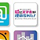 （オリジナル・サウンドトラック） 兼松衆「読売テレビ・日本テレビ系　木曜ドラマ　脳にスマホが埋められた！　オリジナル・サウンドトラック」