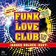 ジャドーズ「ゴールデン☆ベスト　ジャドーズ　－ＪＡＤＯＥＳ　ＦＵＮＫ　ＬＯＶＥ　ＣＬＵＢ－」