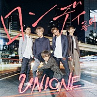 ＵＮＩＯＮＥ「 ロンディ」