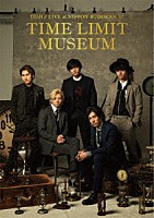 ＤＩＳＨ／／「 ＤＩＳＨ／／　日本武道館単独公演　’１７　ＴＩＭＥ　ＬＩＭＩＴ　ＭＵＳＥＵＭ」