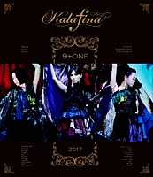 Ｋａｌａｆｉｎａ「 Ｋａｌａｆｉｎａ　“９＋ＯＮＥ”　ａｔ　東京国際フォーラム　ホールＡ」