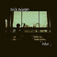 おいしくるメロンパン「 ｉｎｄｏｏｒ」