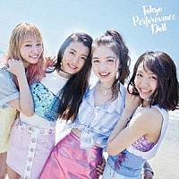 東京パフォーマンスドール「 Ｓｕｍｍｅｒ　Ｇｌｉｔｔｅｒ」