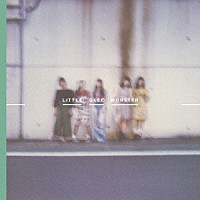 Ｌｉｔｔｌｅ　Ｇｌｅｅ　Ｍｏｎｓｔｅｒ「 明日へ」