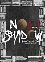 Ｊｕｎ．Ｋ（Ｆｒｏｍ　２ＰＭ）「 Ｊｕｎ．　Ｋ　（Ｆｒｏｍ　２ＰＭ）　Ｓｏｌｏ　Ｔｏｕｒ　２０１６　“ＮＯ　ＳＨＡＤＯＷ”　ｉｎ　日本武道館」