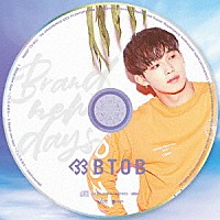 ＢＴＯＢ「 Ｂｒａｎｄ　ｎｅｗ　ｄａｙｓ　～どんな未来を～」