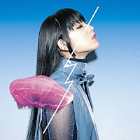 ＤＡＯＫＯ「 ステップアップＬＯＶＥ」