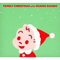 （Ｖ．Ａ．）「 ファミリー・クリスマス・ヒッツ」