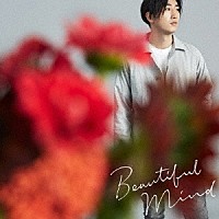 村上佳佑「 Ｂｅａｕｔｉｆｕｌ　Ｍｉｎｄ」