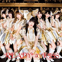 ＲＥＡＤＹ　ＴＯ　ＫＩＳＳ「 ＲＥＡＤＹ　ＴＯ　ＫＩＳＳ」