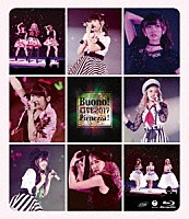 Ｂｕｏｎｏ！「 Ｂｕｏｎｏ！　ＬＩＶＥ　２０１７　Ｐｉｅｎｅｚｚａ！」