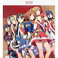 スタァライト九九組「 ＰＲＯＬＯＧＵＥ　－Ｓｔａｒ　Ｄｉｖｉｎｅ－」