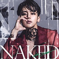 インス「 ＮＡＫＥＤ」