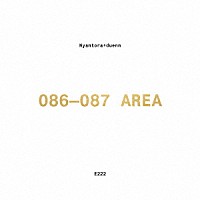 Ｎｙａｎｔｏｒａ　＋　ｄｕｅｎｎ「 ０８６－０８７　ＡＲＥＡ」