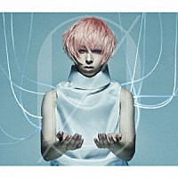 蒼井翔太「 ０［ＺＥＲＯ］」