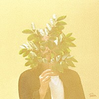 エフ・ケー・ジェー「 ＦＲＥＮＣＨ　ＫＩＷＩ　ＪＵＩＣＥ」