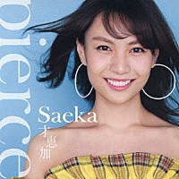 才恵加（ｓａｅｋａ）「 ピアス」