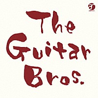 松原正樹　ｗｉｔｈ　今剛　ｓｉｔｔｉｎ’　ｉｎ「 Ｔｈｅ　Ｇｕｉｔａｒ　Ｂｒｏｓ．」