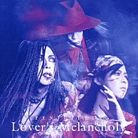 ＰＥＮＩＣＩＬＬＩＮ「 Ｌｏｖｅｒ’ｓ　Ｍｅｌａｎｃｈｏｌｙ」