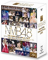 ＮＭＢ４８「 ＮＭＢ４８　５ｔｈ　＆　６ｔｈ　Ａｎｎｉｖｅｒｓａｒｙ　ＬＩＶＥ」