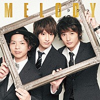 コタクラ「 ＭＥＬＯＤＹ」