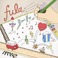 ｆｕｌａ「 ノート」