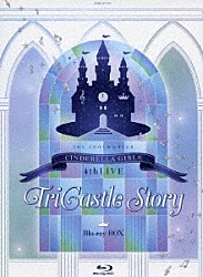 ＣＩＮＤＥＲＥＬＬＡ　ＧＩＲＬＳ「ＴＨＥ　ＩＤＯＬＭ＠ＳＴＥＲ　ＣＩＮＤＥＲＥＬＬＡ　ＧＩＲＬＳ　４ｔｈＬＩＶＥ　ＴｒｉＣａｓｔｌｅ　Ｓｔｏｒｙ　Ｂｌｕ－ｒａｙ　ＢＯＸ」