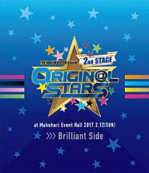 （Ｖ．Ａ．） Ｂｅｉｔ Ｃａｆｅ　Ｐａｒａｄｅ もふもふえん Ｗ ＤＲＡＭＡＴＩＣ　ＳＴＡＲＳ ＴＨＥ虎牙道 Ｓ．Ｅ．Ｍ「ＴＨＥ　ＩＤＯＬＭ＠ＳＴＥＲ　ＳｉｄｅＭ　２ｎｄ　ＳＴＡＧＥ　～ＯＲＩＧＩＮ＠Ｌ　ＳＴＡＲＳ～　Ｌｉｖｅ　Ｂｌｕ－ｒａｙ　［Ｂｒｉｌｌｉａｎｔ　Ｓｉｄｅ］」