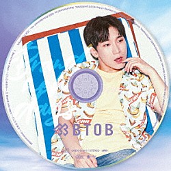 ＢＴＯＢ「Ｂｒａｎｄ　ｎｅｗ　ｄａｙｓ　～どんな未来を～」