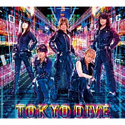 ＪＡＭ　Ｐｒｏｊｅｃｔ「ＴＯＫＹＯ　ＤＩＶＥ」