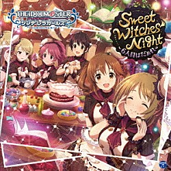 （ゲーム・ミュージック） 三村かな子、十時愛梨、森久保乃々、椎名法子、及川雫 赤城みりあ 小日向美穂、城ヶ崎美嘉、相葉夕美、上条春菜、赤城みりあ「ＴＨＥ　ＩＤＯＬＭ＠ＳＴＥＲ　ＣＩＮＤＥＲＥＬＬＡ　ＧＩＲＬＳ　ＳＴＡＲＬＩＧＨＴ　ＭＡＳＴＥＲ　１３　Ｓｗｅｅｔ　Ｗｉｔｃｈｅｓ’　Ｎｉｇｈｔ　～６人目はだぁれ～」