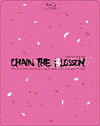 Ｔｏｋｙｏ　７ｔｈ　シスターズ「ｔ７ｓ　３ｒｄ　Ａｎｎｉｖｅｒｓａｒｙ　Ｌｉｖｅ　１７’→ＸＸ　－ＣＨＡＩＮ　ＴＨＥ　ＢＬＯＳＳＯＭ－　ｉｎ　Ｍａｋｕｈａｒｉ　Ｍｅｓｓｅ」