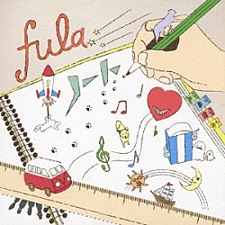 ｆｕｌａ「ノート」