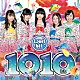 つりビット「１０１０～とと～」