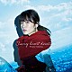 小松未可子「Ｓｗｉｎｇ　ｈｅａｒｔ　ｄｉｒｅｃｔｉｏｎ」