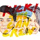 ＫＩＣＫ　ＴＨＥ　ＣＡＮ　ＣＲＥＷ「ＫＩＣＫ！」