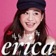 ｅｒｉｃａ「告白１００ヵ条」