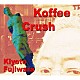 藤原清登「Ｋｏｆｆｅｅ　Ｃｒｕｓｈ」